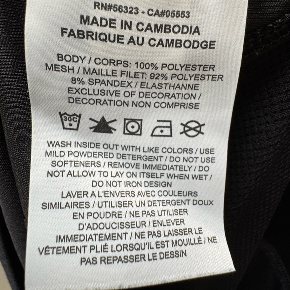 Nike Miler 2X Short-Sleeve Running Top, Black - Picture 4 of 6